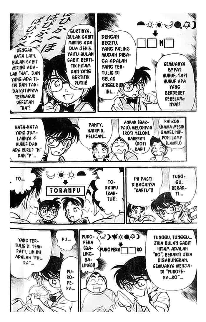 detective-conan - Chapter: 112