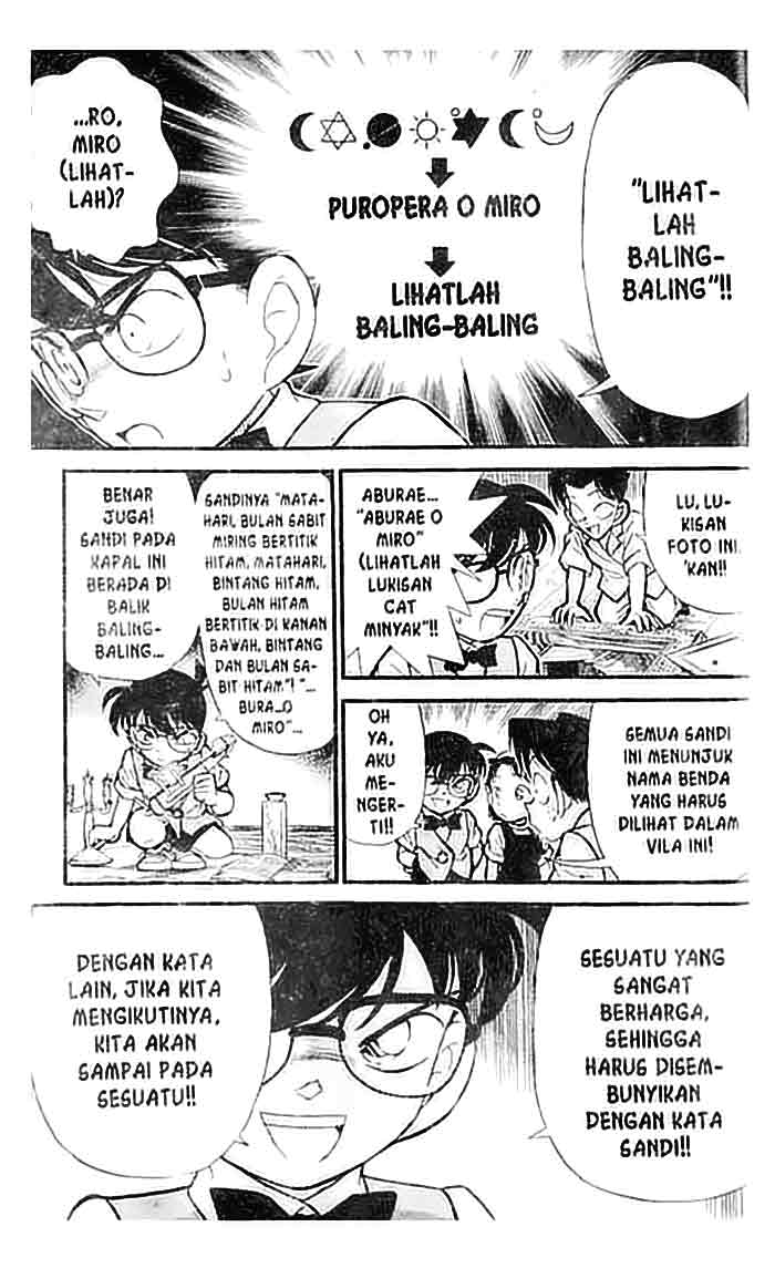detective-conan - Chapter: 112