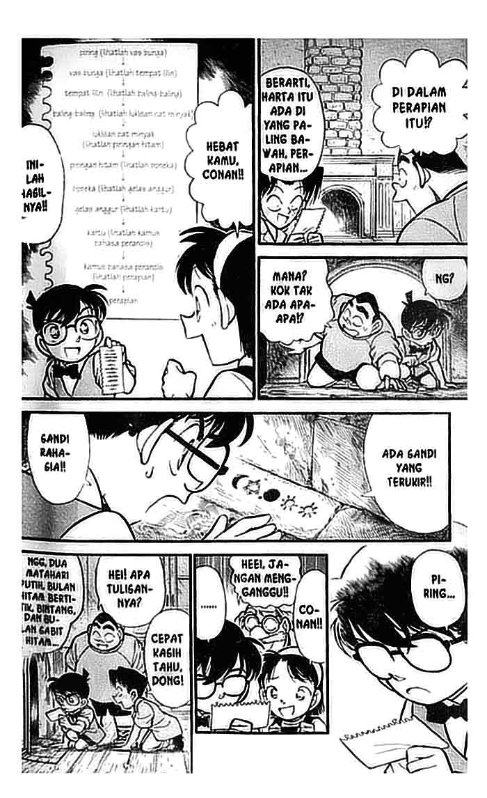 detective-conan - Chapter: 112