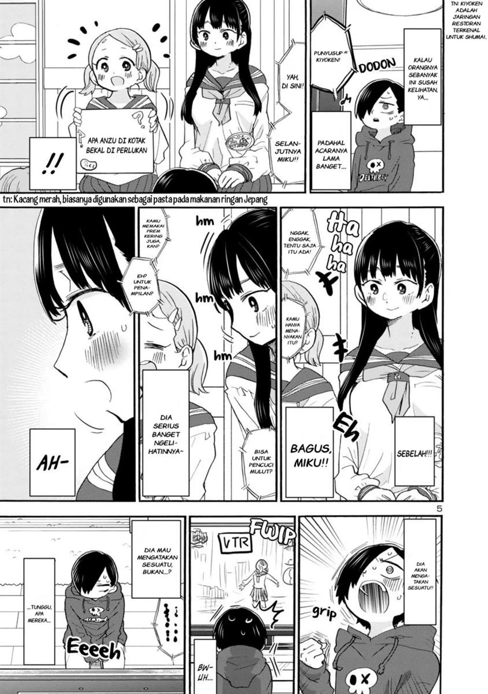 boku-no-kokoro-no-yabai-yatsu - Chapter: 34