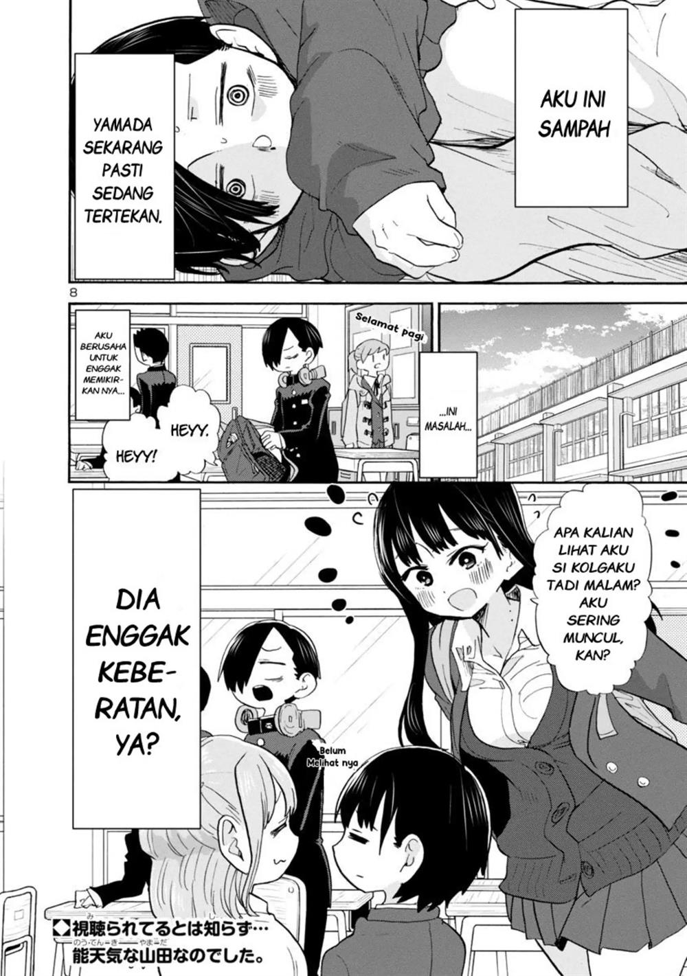 boku-no-kokoro-no-yabai-yatsu - Chapter: 34