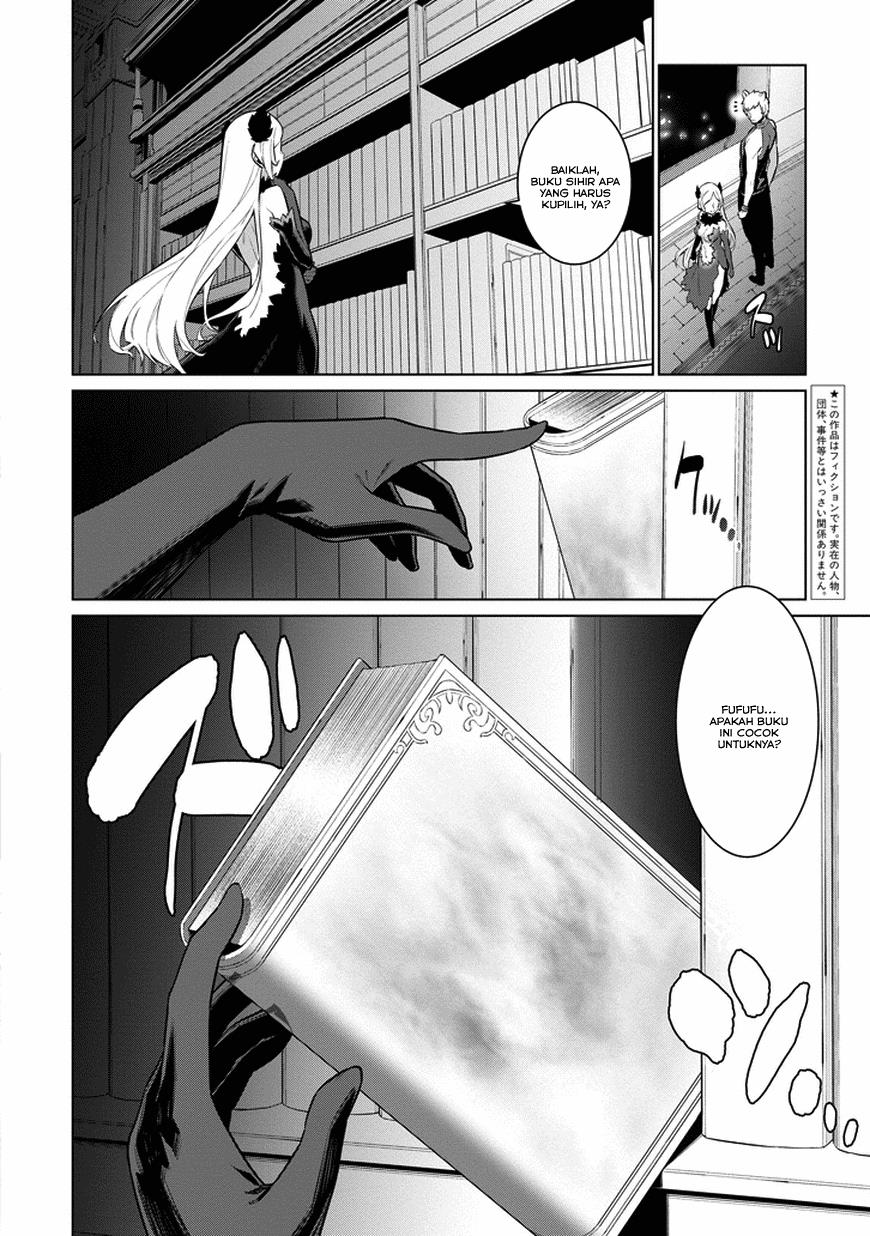 dungeon-ni-deai-o-motomeru-no-wa-machigatte-iru-darou-ka-gaiden-sword-oratoria - Chapter: 22
