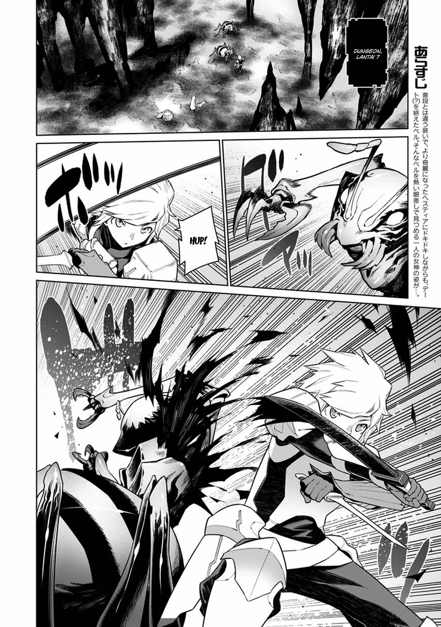 dungeon-ni-deai-o-motomeru-no-wa-machigatte-iru-darou-ka-gaiden-sword-oratoria - Chapter: 22