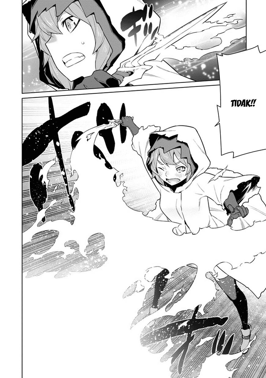 dungeon-ni-deai-o-motomeru-no-wa-machigatte-iru-darou-ka-gaiden-sword-oratoria - Chapter: 22