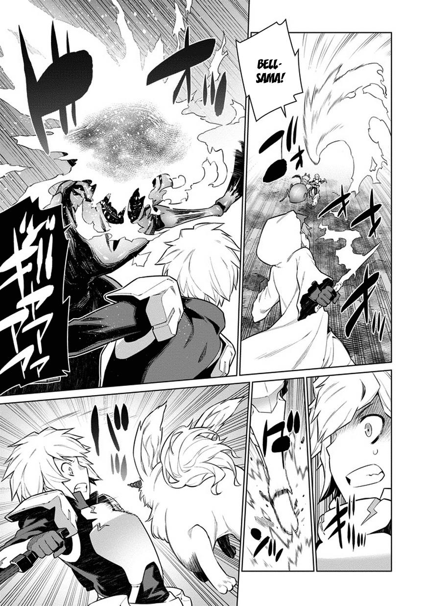 dungeon-ni-deai-o-motomeru-no-wa-machigatte-iru-darou-ka-gaiden-sword-oratoria - Chapter: 22
