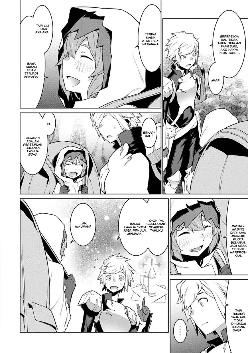 dungeon-ni-deai-o-motomeru-no-wa-machigatte-iru-darou-ka-gaiden-sword-oratoria - Chapter: 22