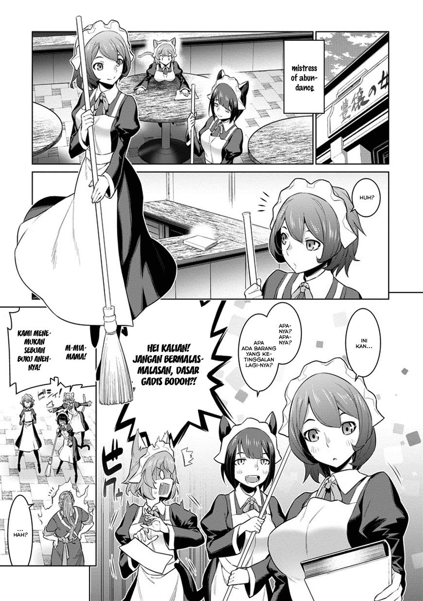 dungeon-ni-deai-o-motomeru-no-wa-machigatte-iru-darou-ka-gaiden-sword-oratoria - Chapter: 22
