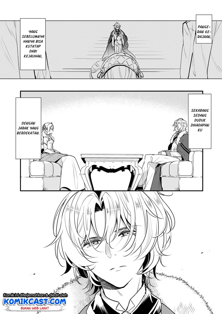 im-the-princes-consort-candidate-however-i-believe-i-can-certainly-surpass-it - Chapter: 9.1