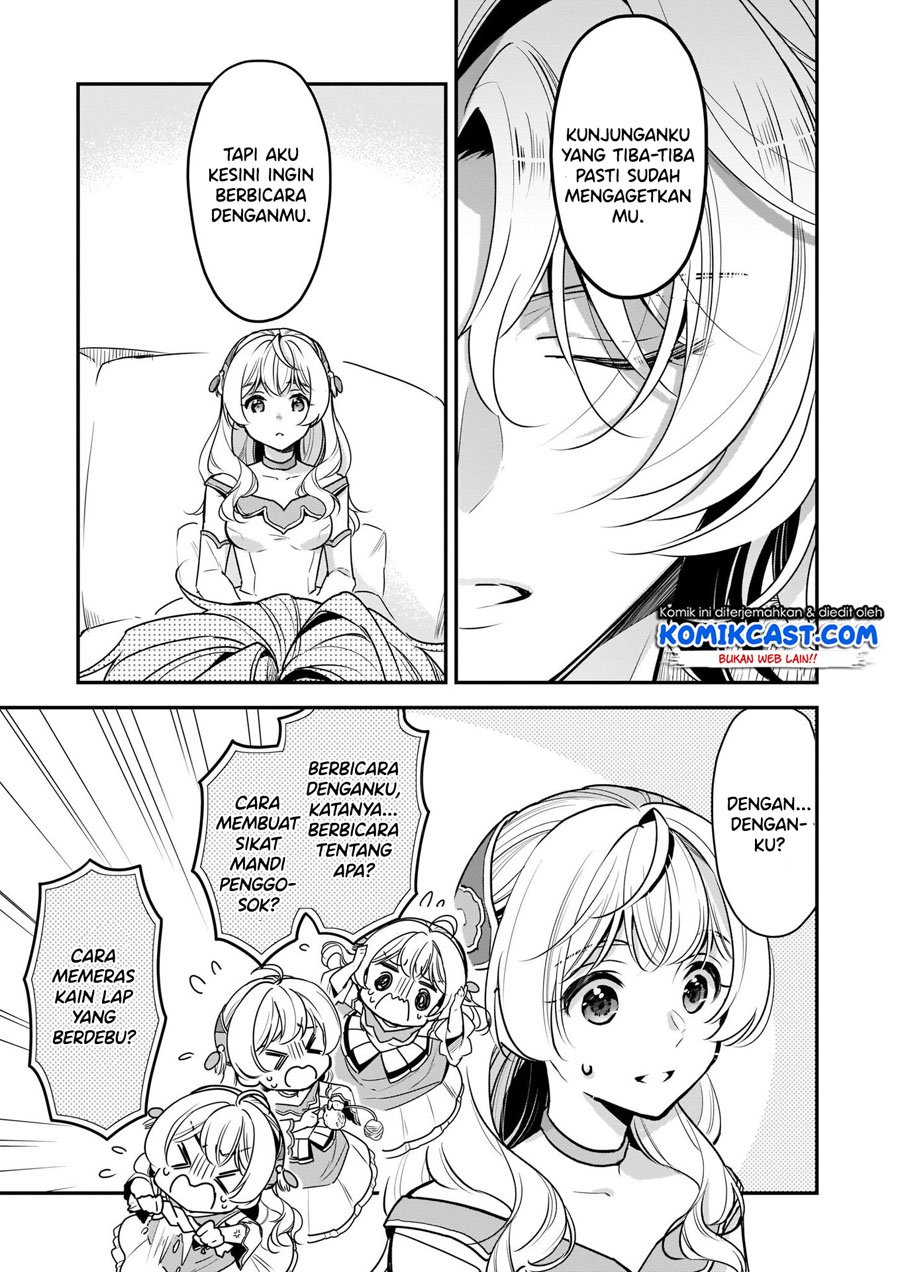 im-the-princes-consort-candidate-however-i-believe-i-can-certainly-surpass-it - Chapter: 9.1