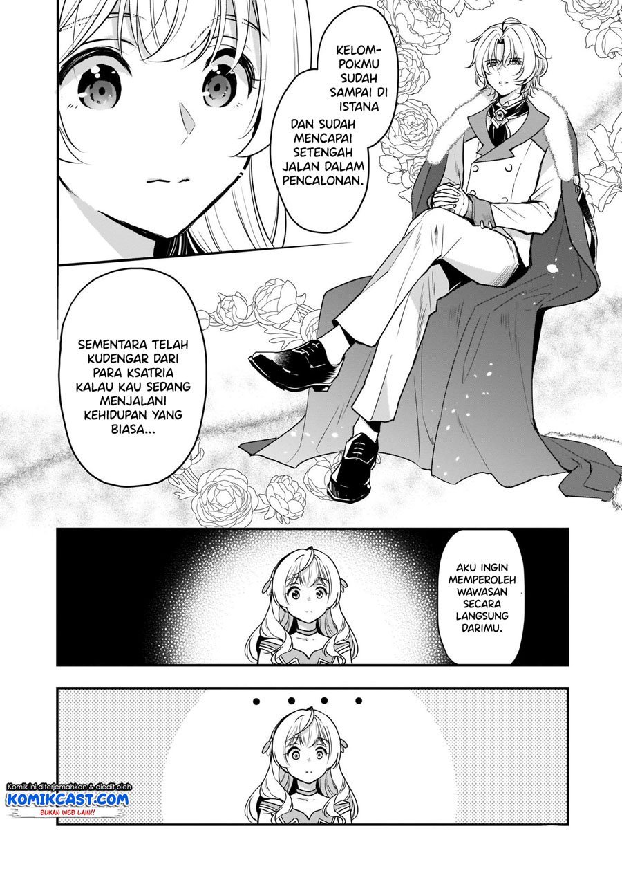 im-the-princes-consort-candidate-however-i-believe-i-can-certainly-surpass-it - Chapter: 9.1