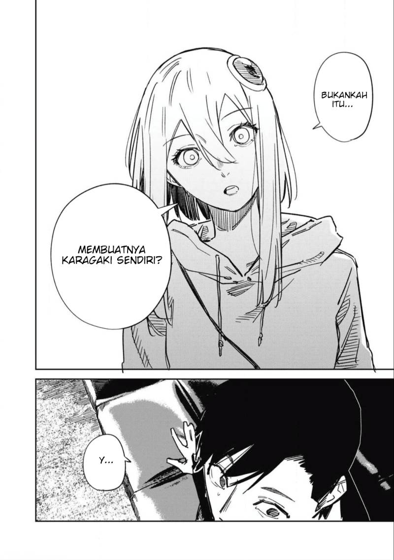 uchuujin-no-kakushigoto - Chapter: 16