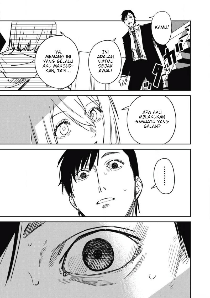 uchuujin-no-kakushigoto - Chapter: 16