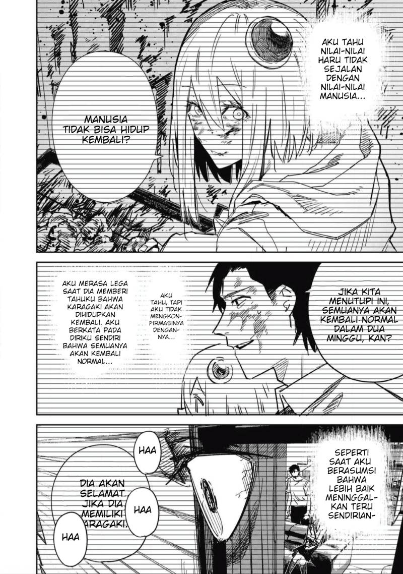 uchuujin-no-kakushigoto - Chapter: 16
