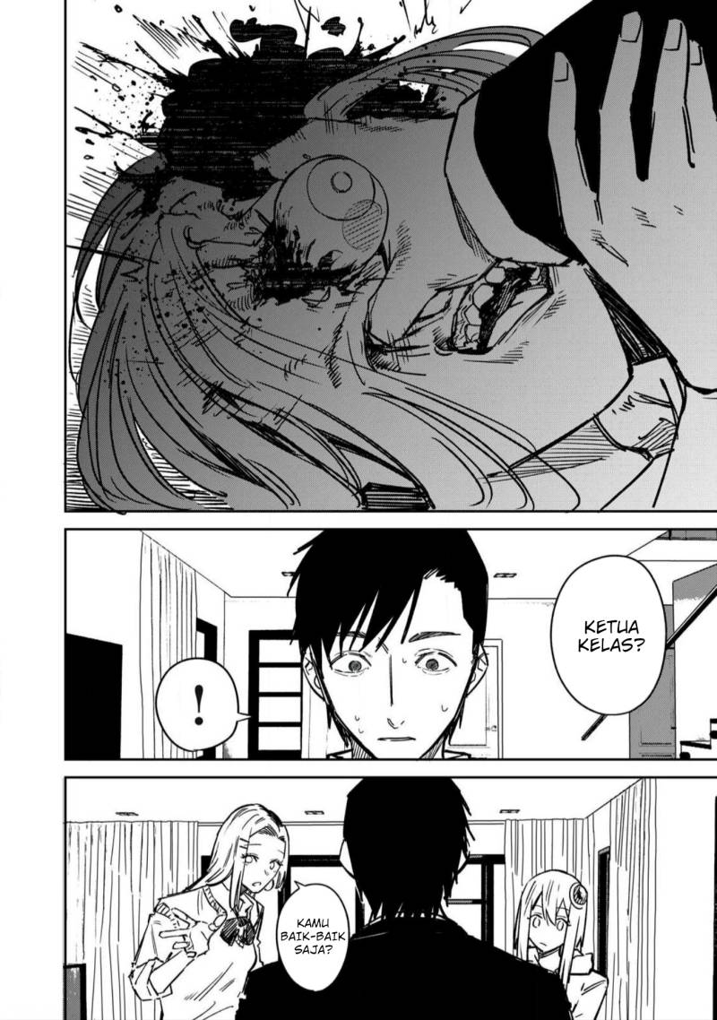 uchuujin-no-kakushigoto - Chapter: 16