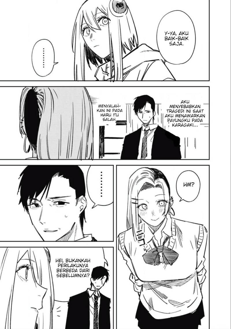 uchuujin-no-kakushigoto - Chapter: 16