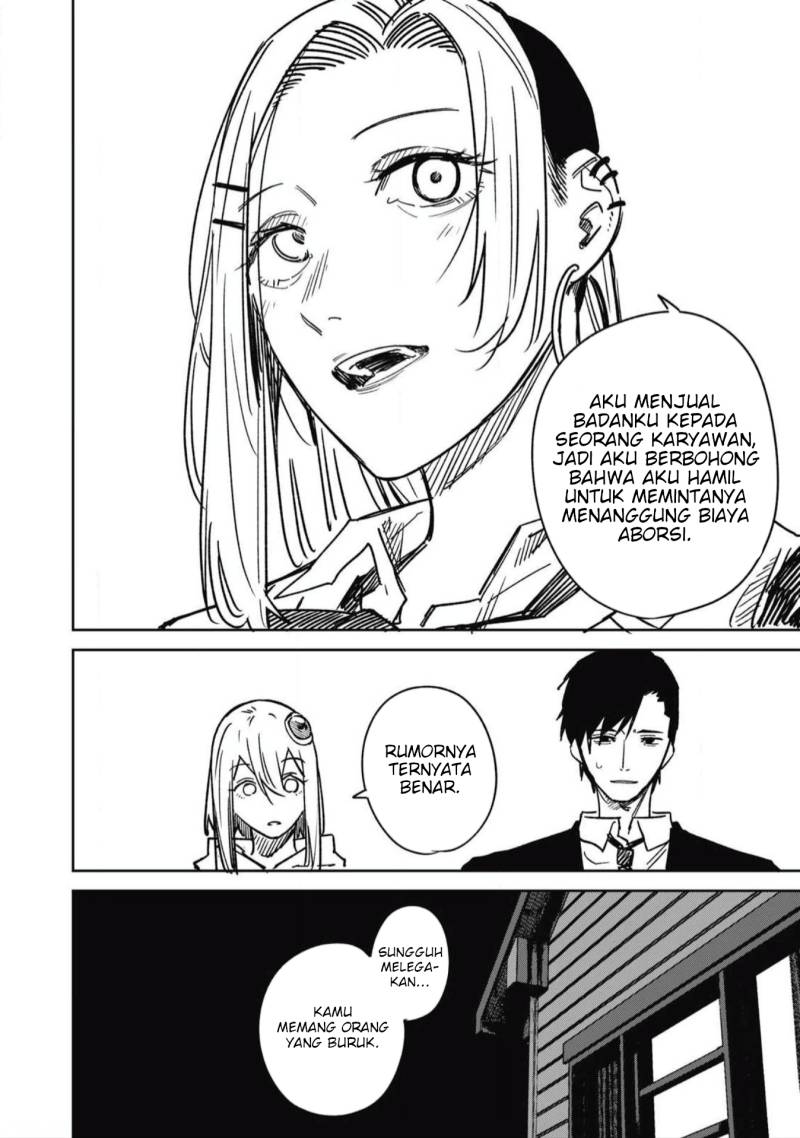 uchuujin-no-kakushigoto - Chapter: 16