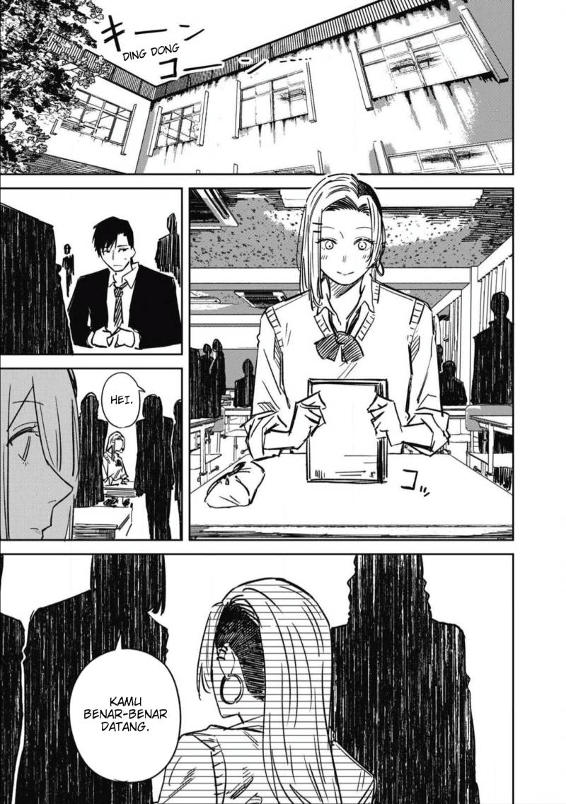 uchuujin-no-kakushigoto - Chapter: 16