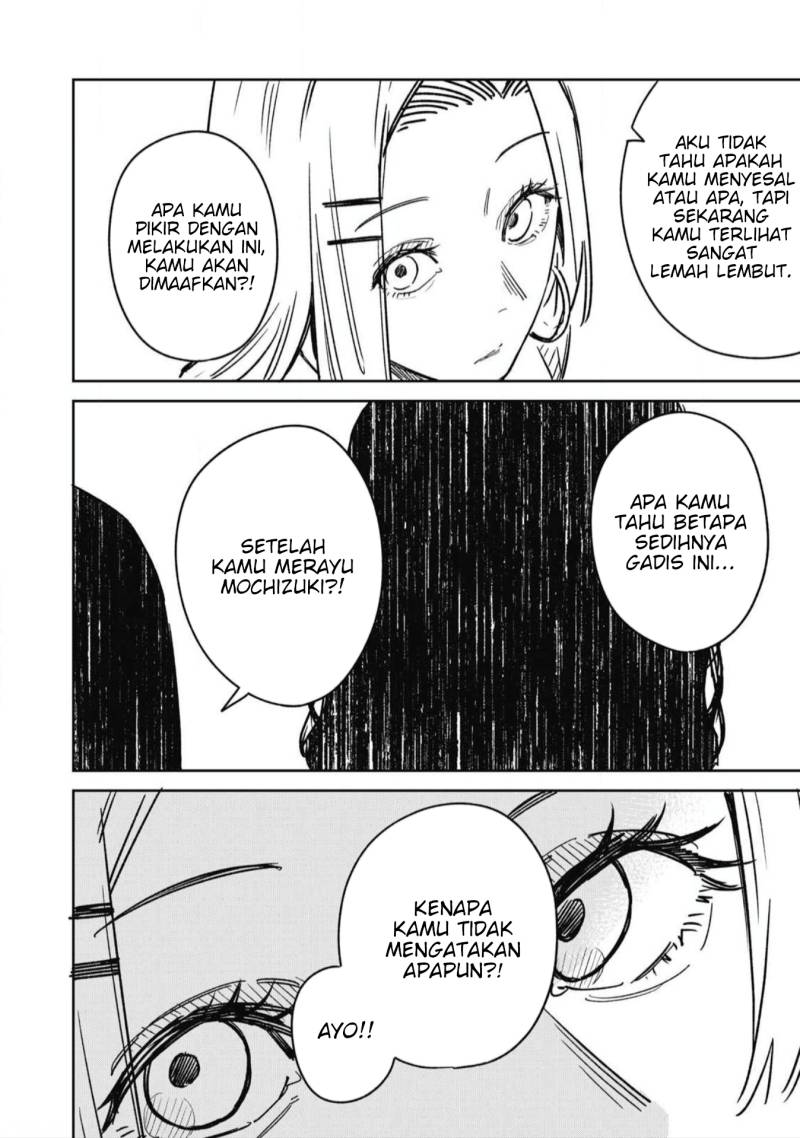 uchuujin-no-kakushigoto - Chapter: 16