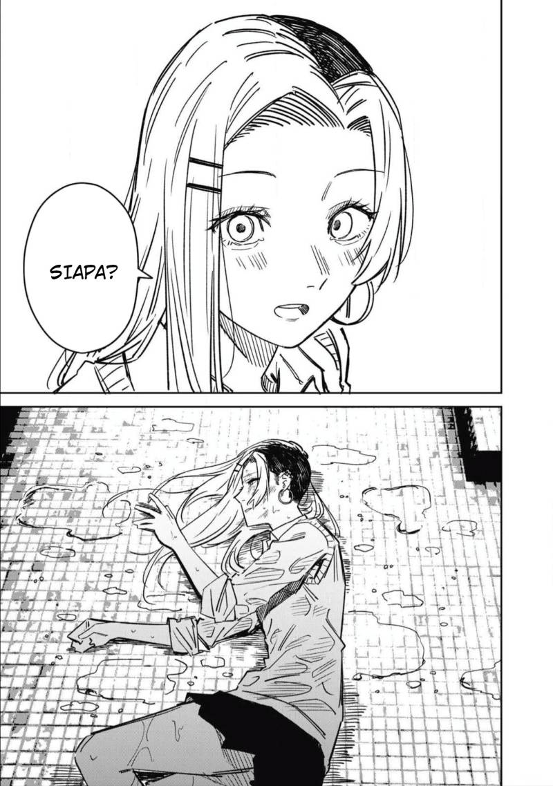 uchuujin-no-kakushigoto - Chapter: 16