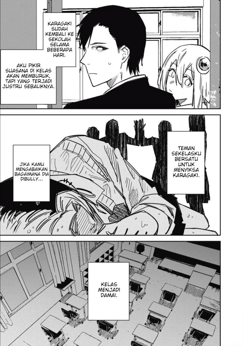 uchuujin-no-kakushigoto - Chapter: 16