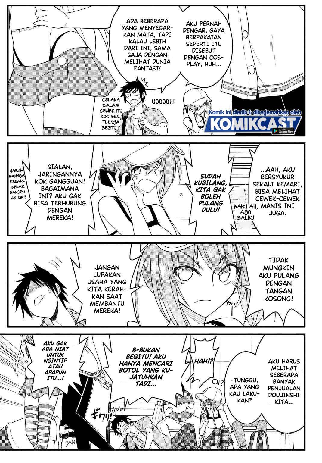 kin-no-kanojo-gin-no-kanojo - Chapter: 28