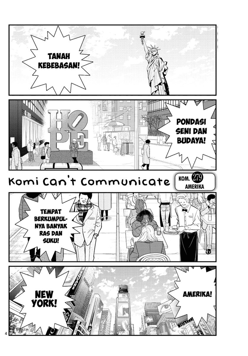 komi-san-wa-komyushou-desu - Chapter: 279