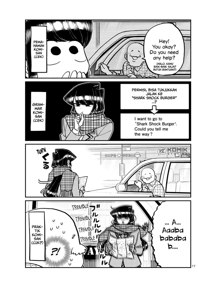 komi-san-wa-komyushou-desu - Chapter: 279