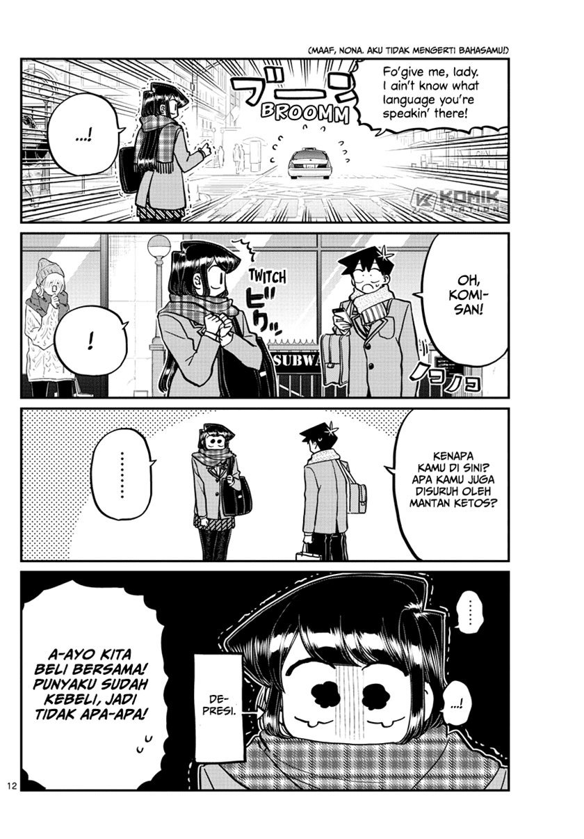 komi-san-wa-komyushou-desu - Chapter: 279