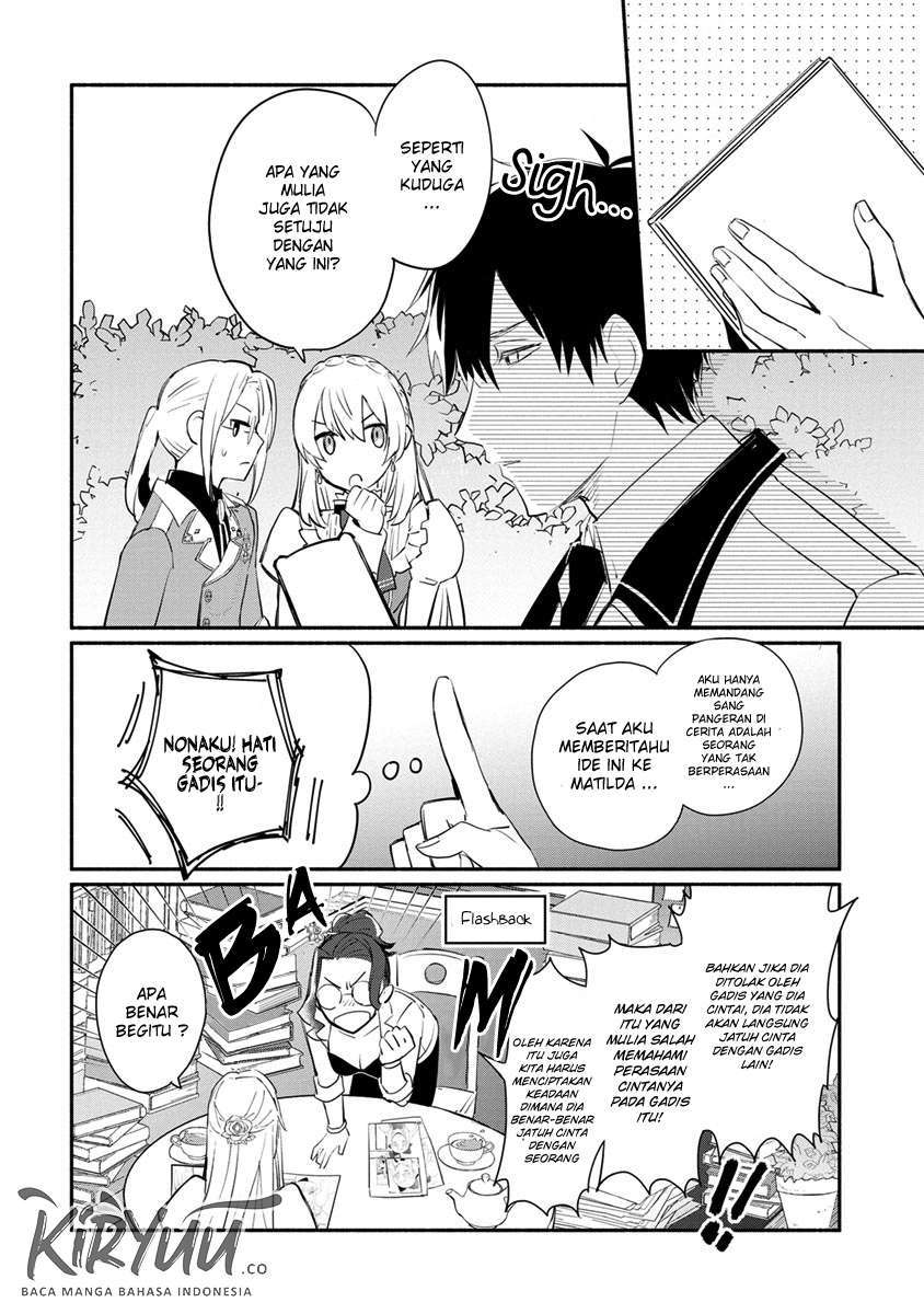 mochiron-isharyouseikyuu-itashimasu - Chapter: 6