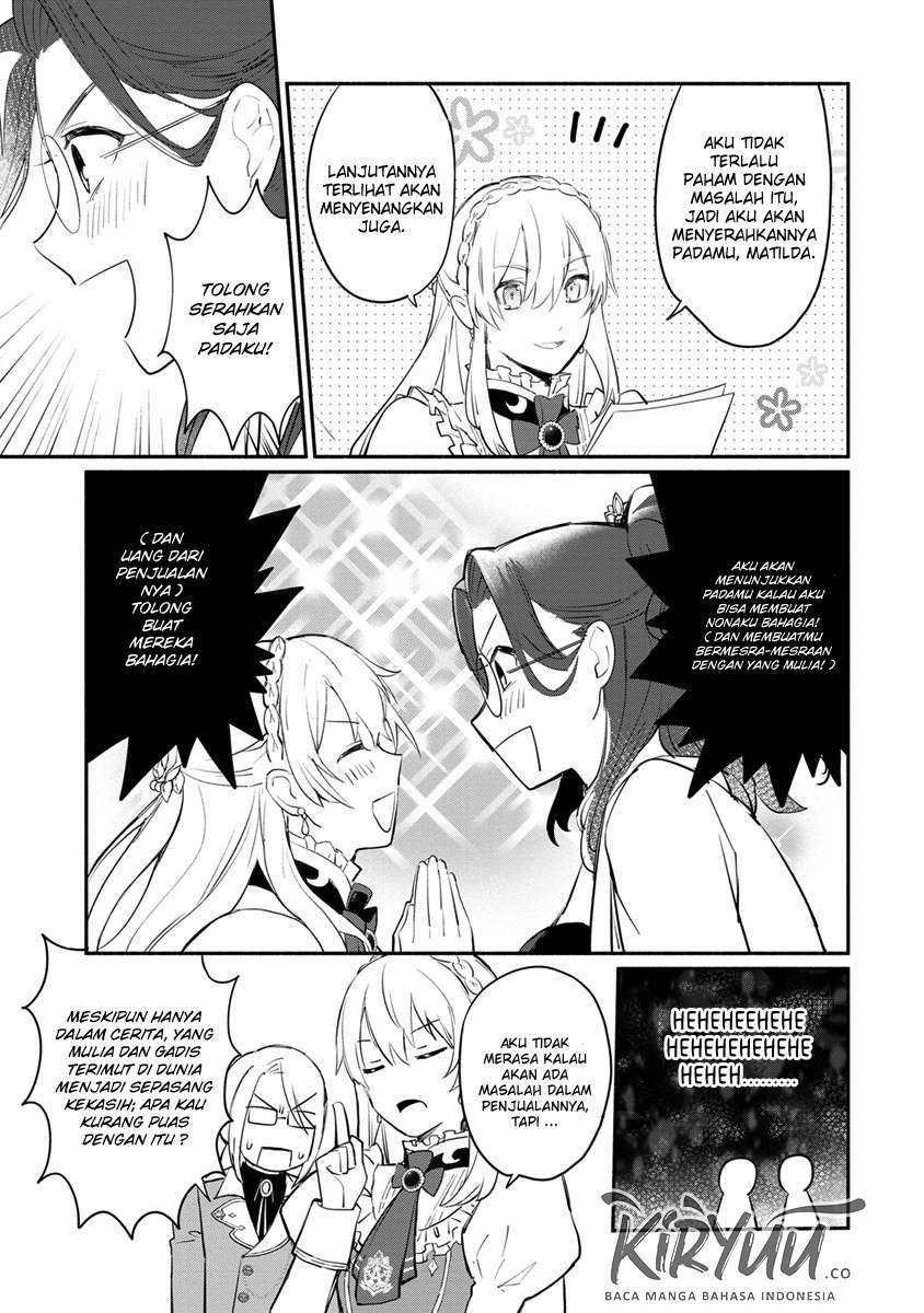 mochiron-isharyouseikyuu-itashimasu - Chapter: 6