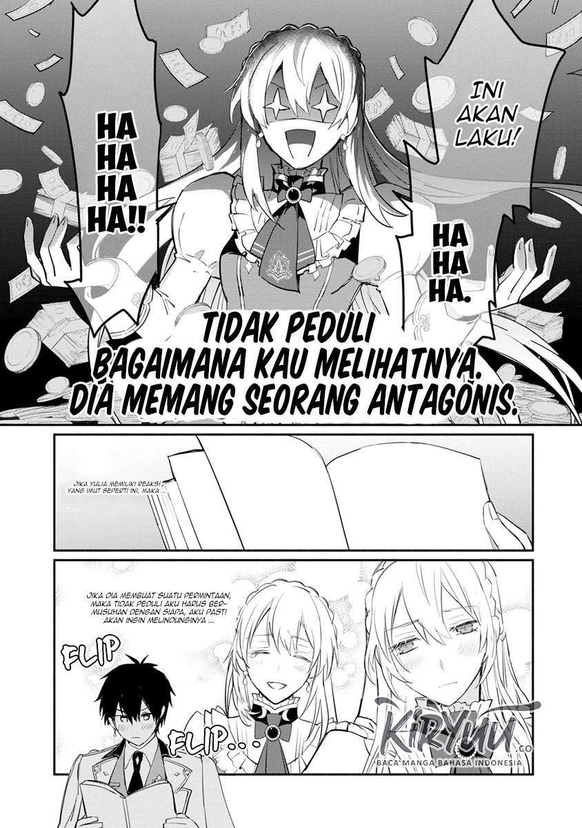 mochiron-isharyouseikyuu-itashimasu - Chapter: 6