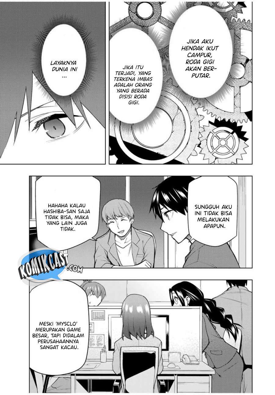 bokutachi-no-remake - Chapter: 29.2