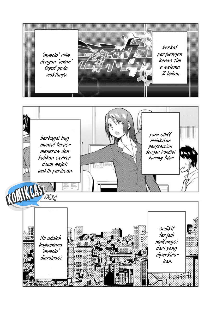 bokutachi-no-remake - Chapter: 29.2