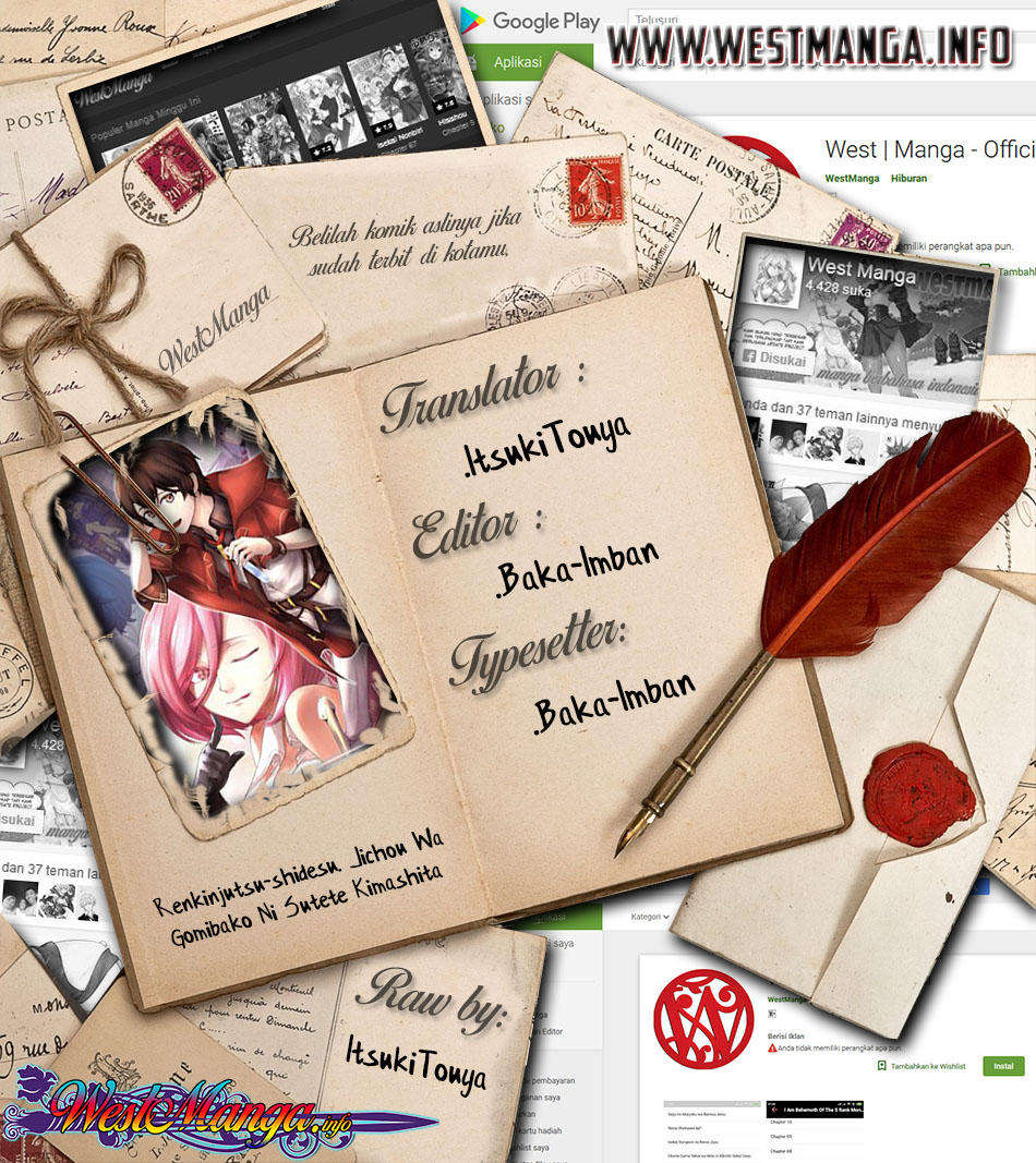 renkinjutsu-shidesu-jichou-wa-gomibako-ni-sutete-kimashita - Chapter: 1