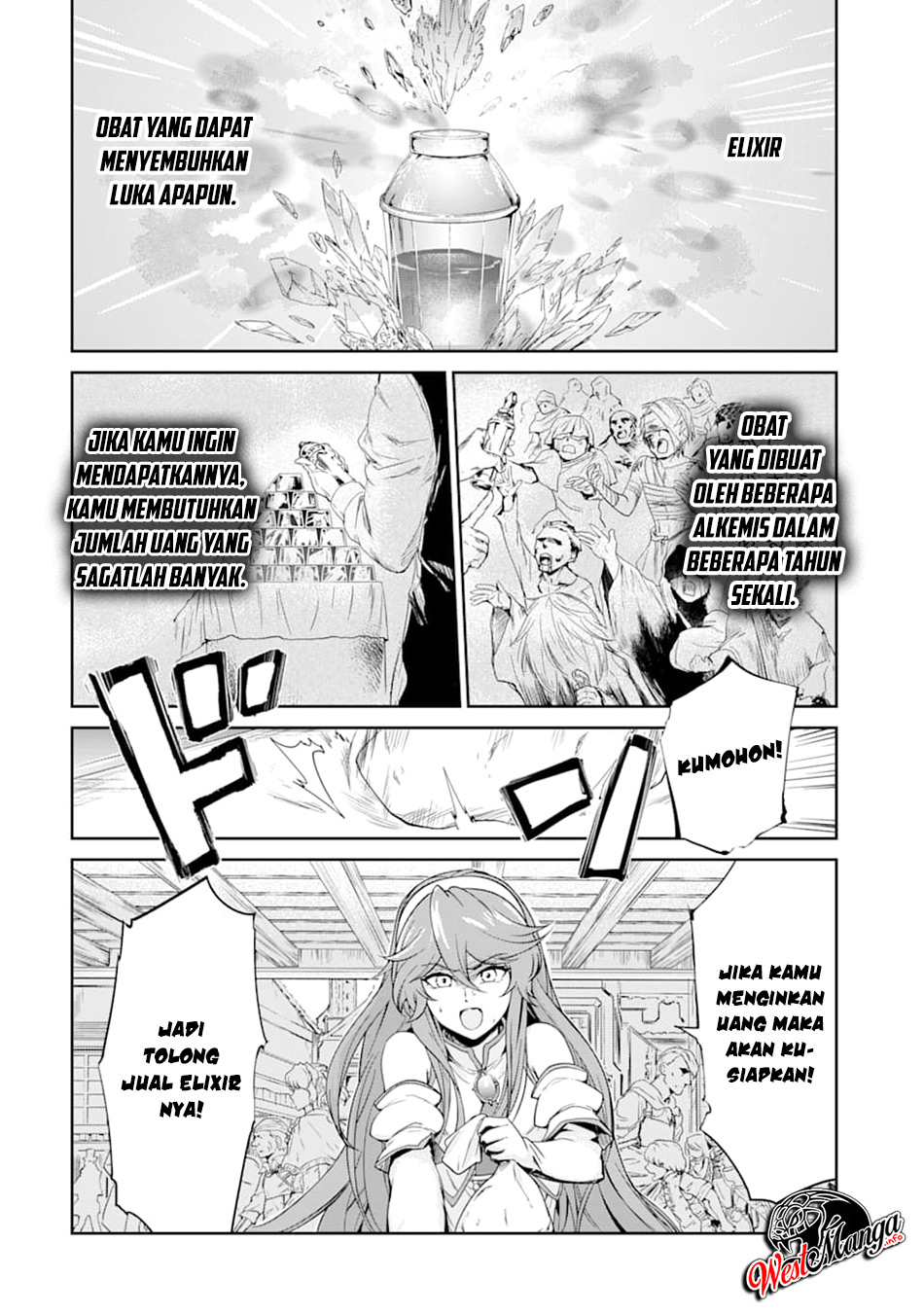 renkinjutsu-shidesu-jichou-wa-gomibako-ni-sutete-kimashita - Chapter: 1