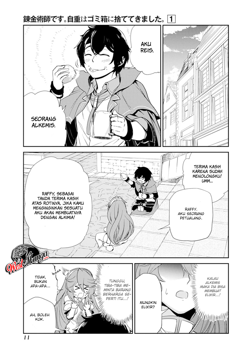 renkinjutsu-shidesu-jichou-wa-gomibako-ni-sutete-kimashita - Chapter: 1