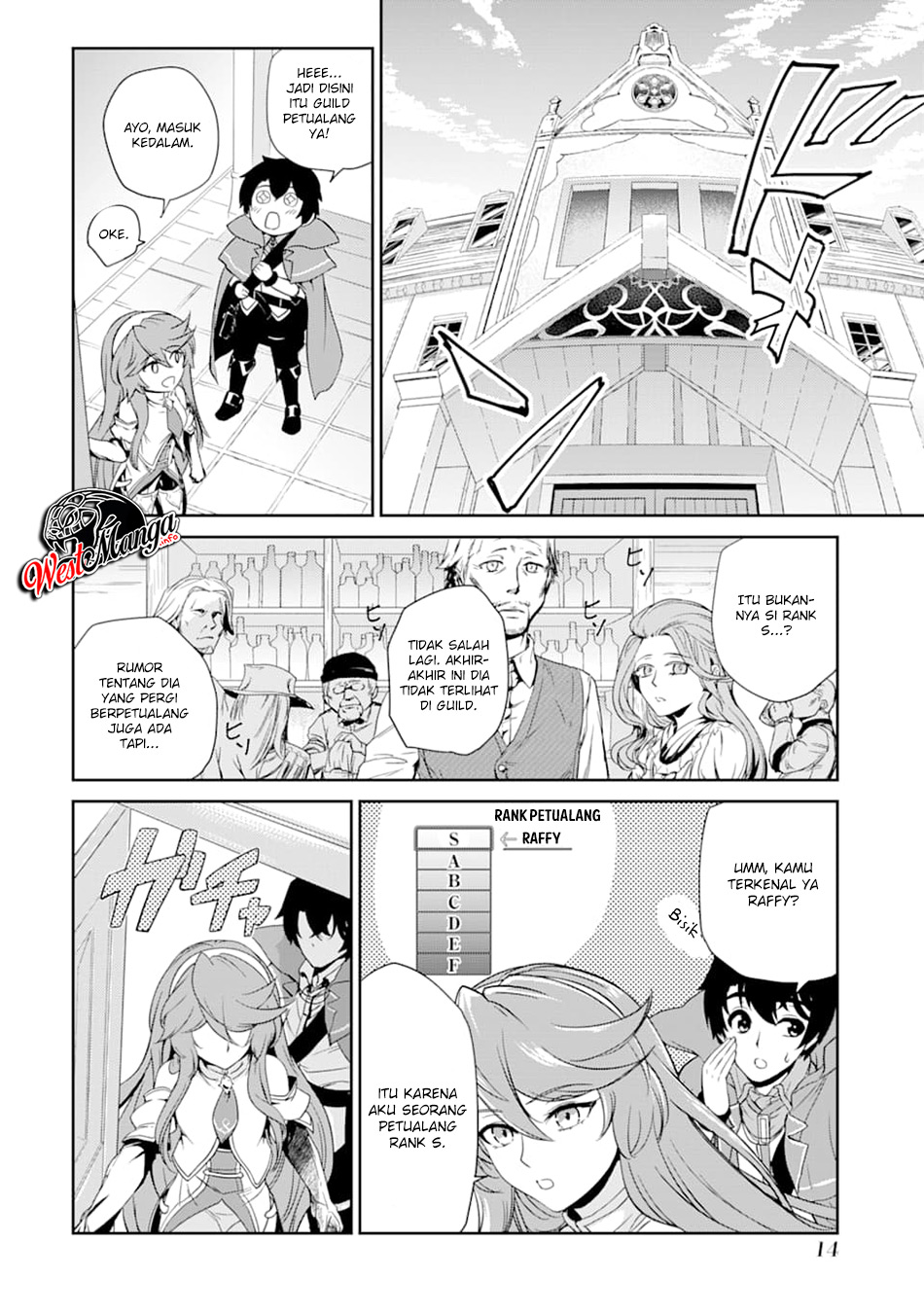 renkinjutsu-shidesu-jichou-wa-gomibako-ni-sutete-kimashita - Chapter: 1