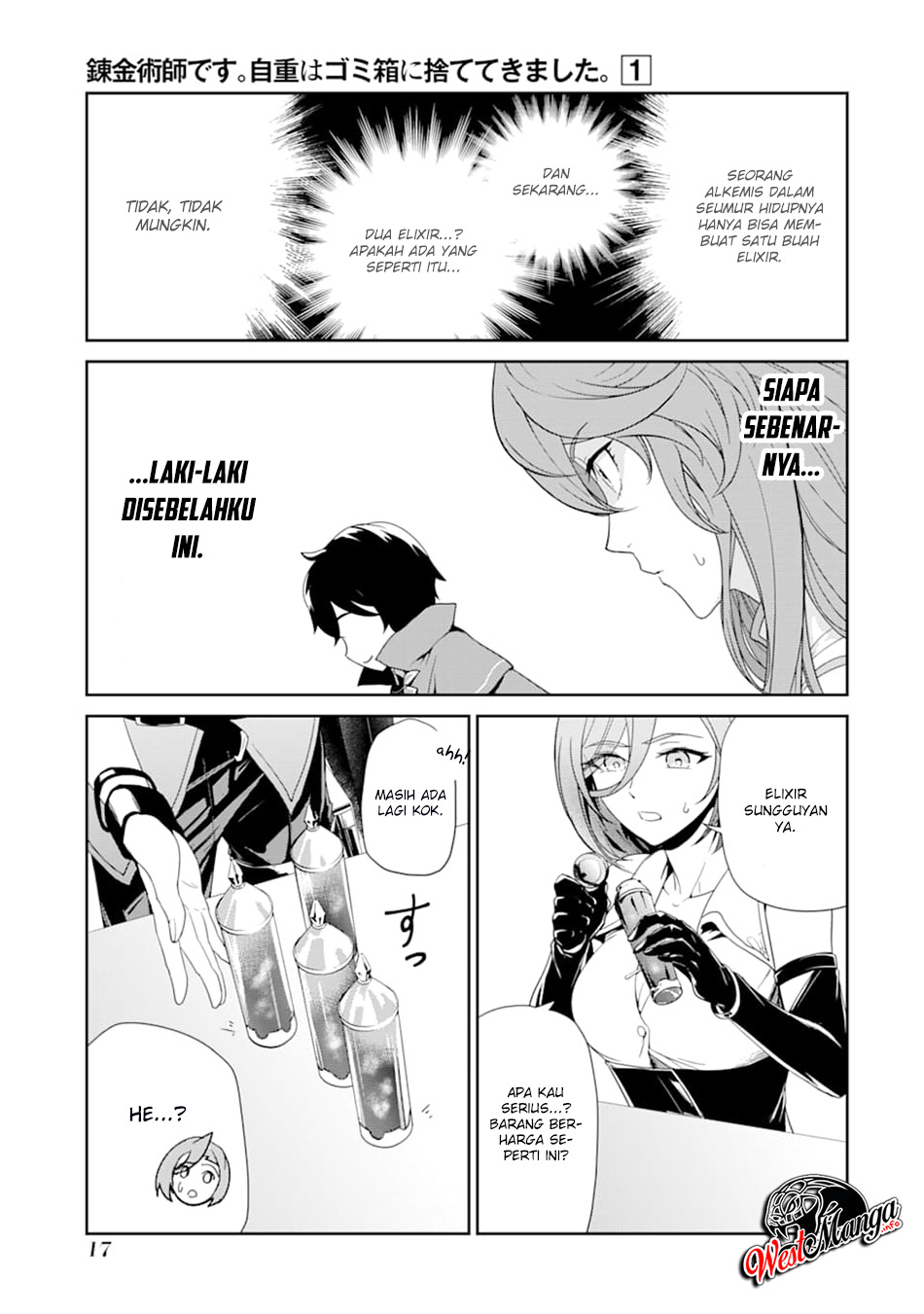 renkinjutsu-shidesu-jichou-wa-gomibako-ni-sutete-kimashita - Chapter: 1