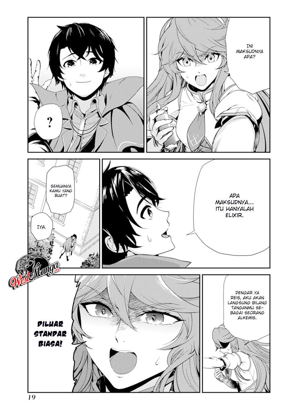 renkinjutsu-shidesu-jichou-wa-gomibako-ni-sutete-kimashita - Chapter: 1
