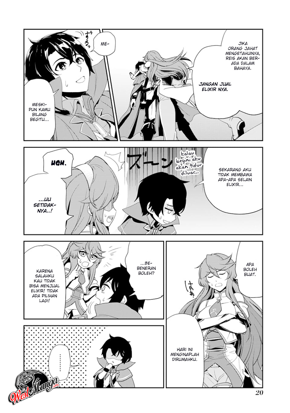 renkinjutsu-shidesu-jichou-wa-gomibako-ni-sutete-kimashita - Chapter: 1
