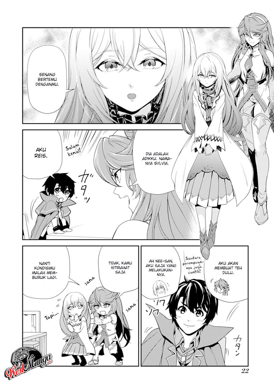 renkinjutsu-shidesu-jichou-wa-gomibako-ni-sutete-kimashita - Chapter: 1