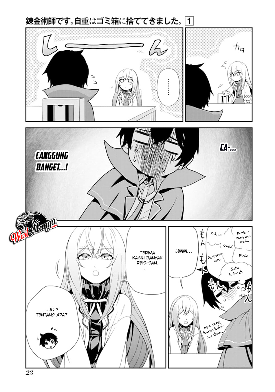 renkinjutsu-shidesu-jichou-wa-gomibako-ni-sutete-kimashita - Chapter: 1