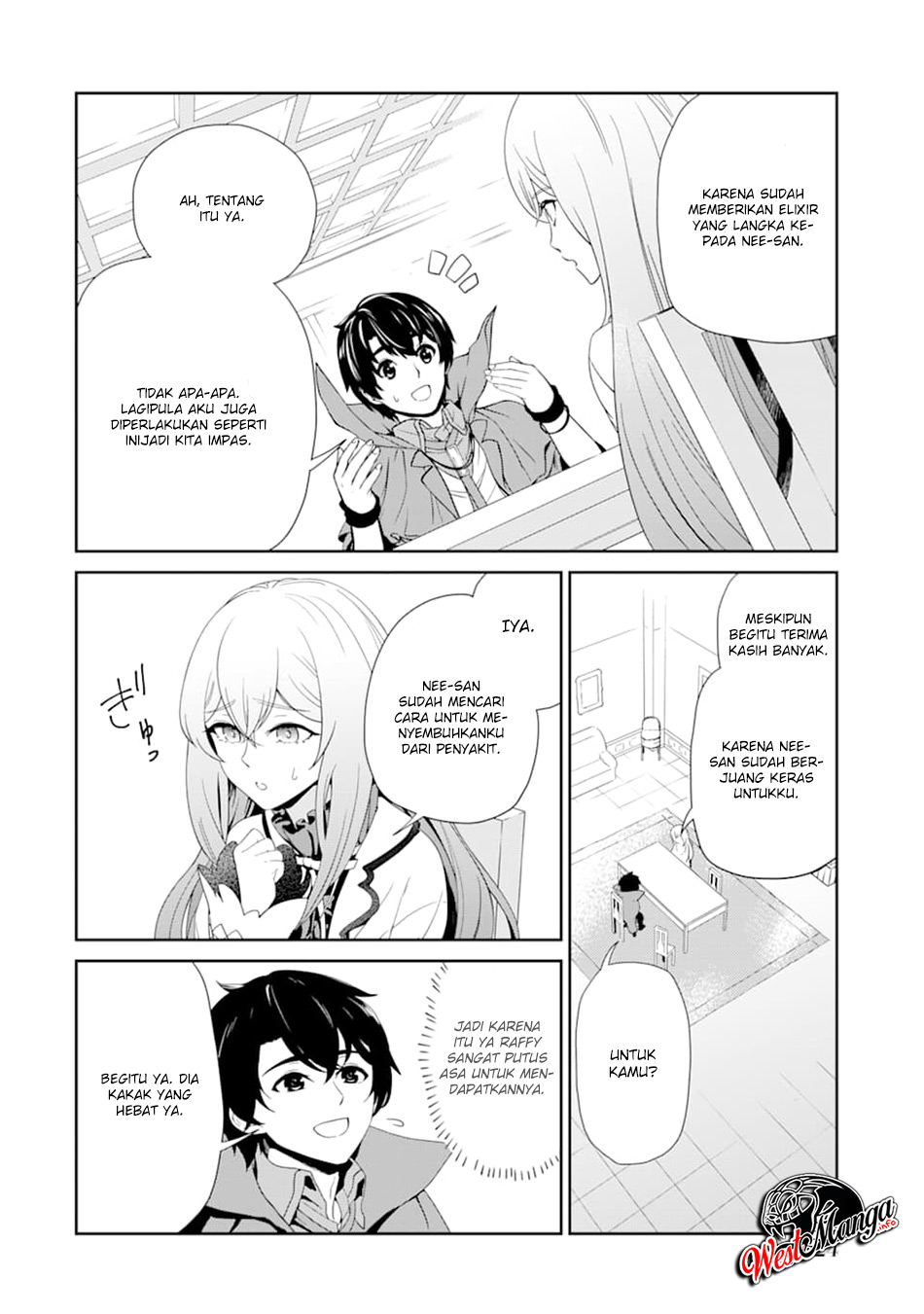 renkinjutsu-shidesu-jichou-wa-gomibako-ni-sutete-kimashita - Chapter: 1