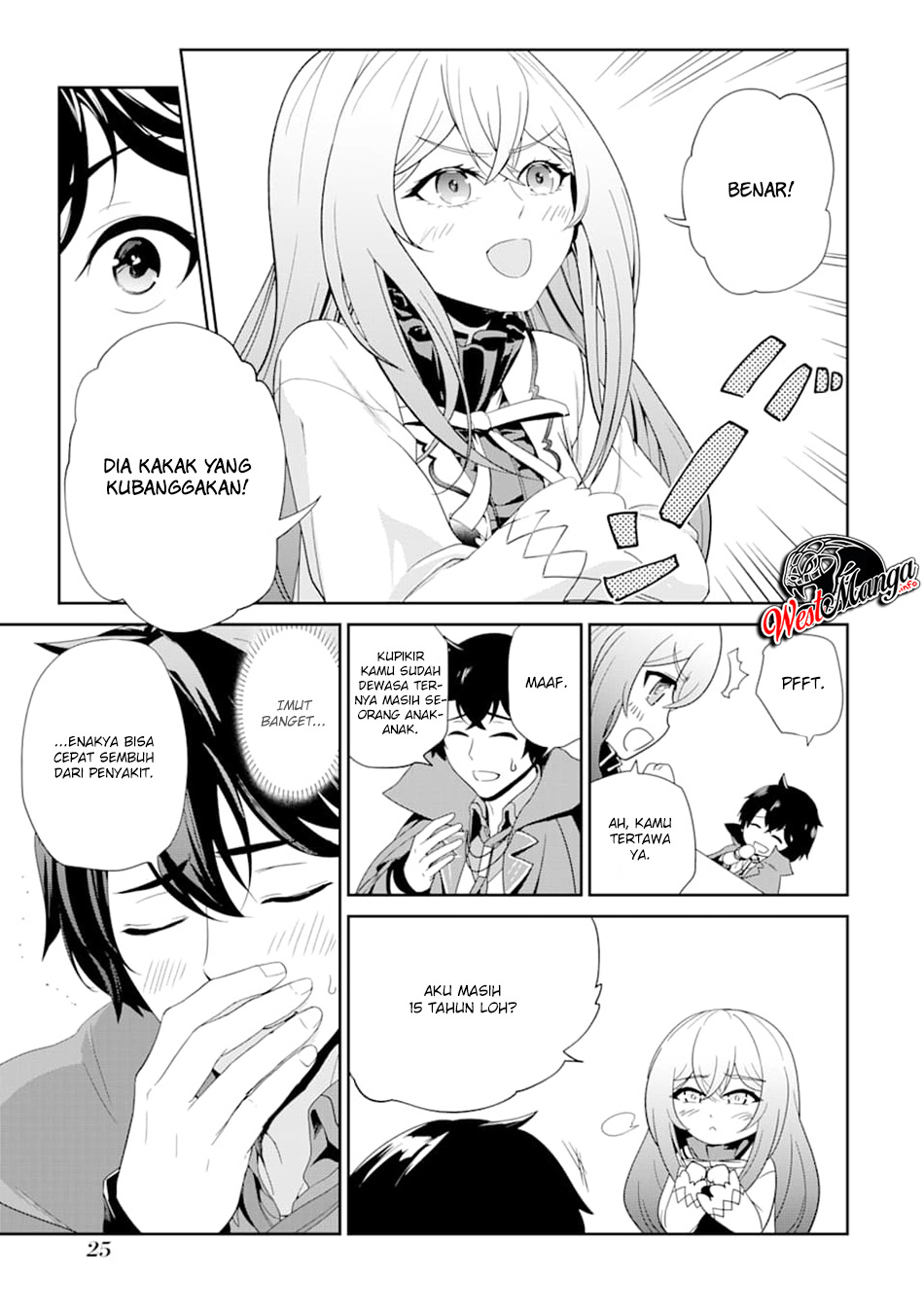 renkinjutsu-shidesu-jichou-wa-gomibako-ni-sutete-kimashita - Chapter: 1