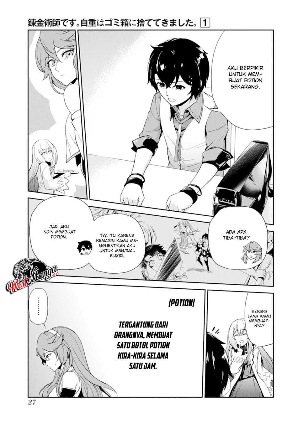 renkinjutsu-shidesu-jichou-wa-gomibako-ni-sutete-kimashita - Chapter: 1