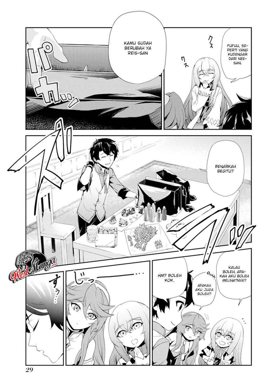 renkinjutsu-shidesu-jichou-wa-gomibako-ni-sutete-kimashita - Chapter: 1