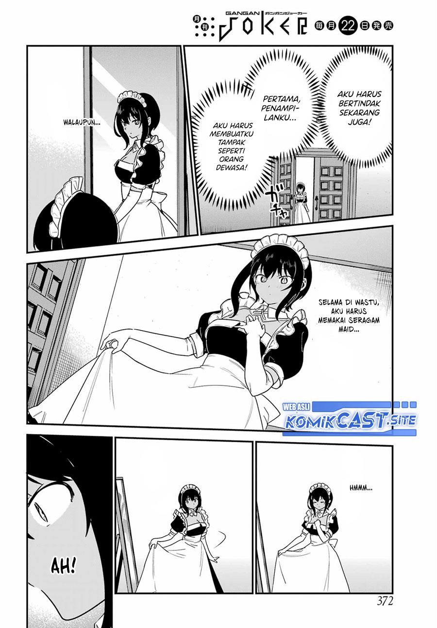 my-recently-hired-maid-is-suspicious - Chapter: 37