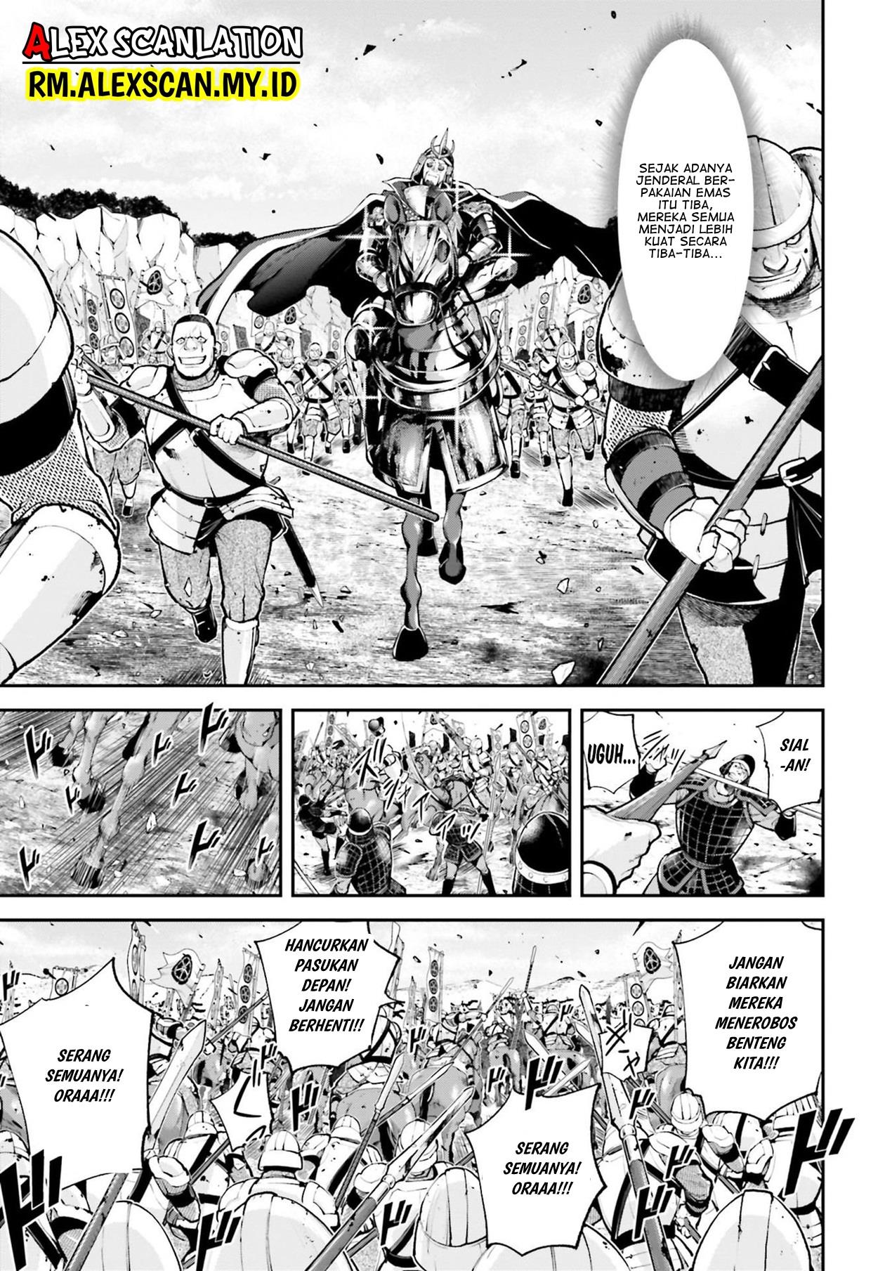 tengen-eiyuu-taisen - Chapter: 6