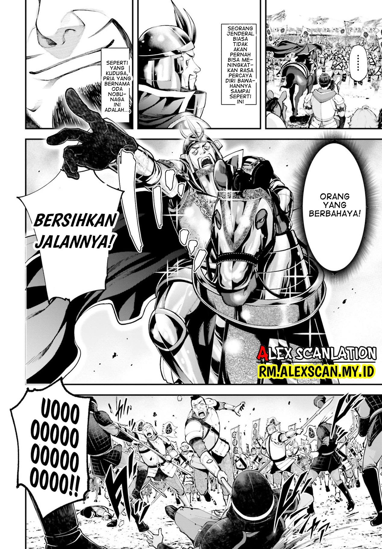 tengen-eiyuu-taisen - Chapter: 6