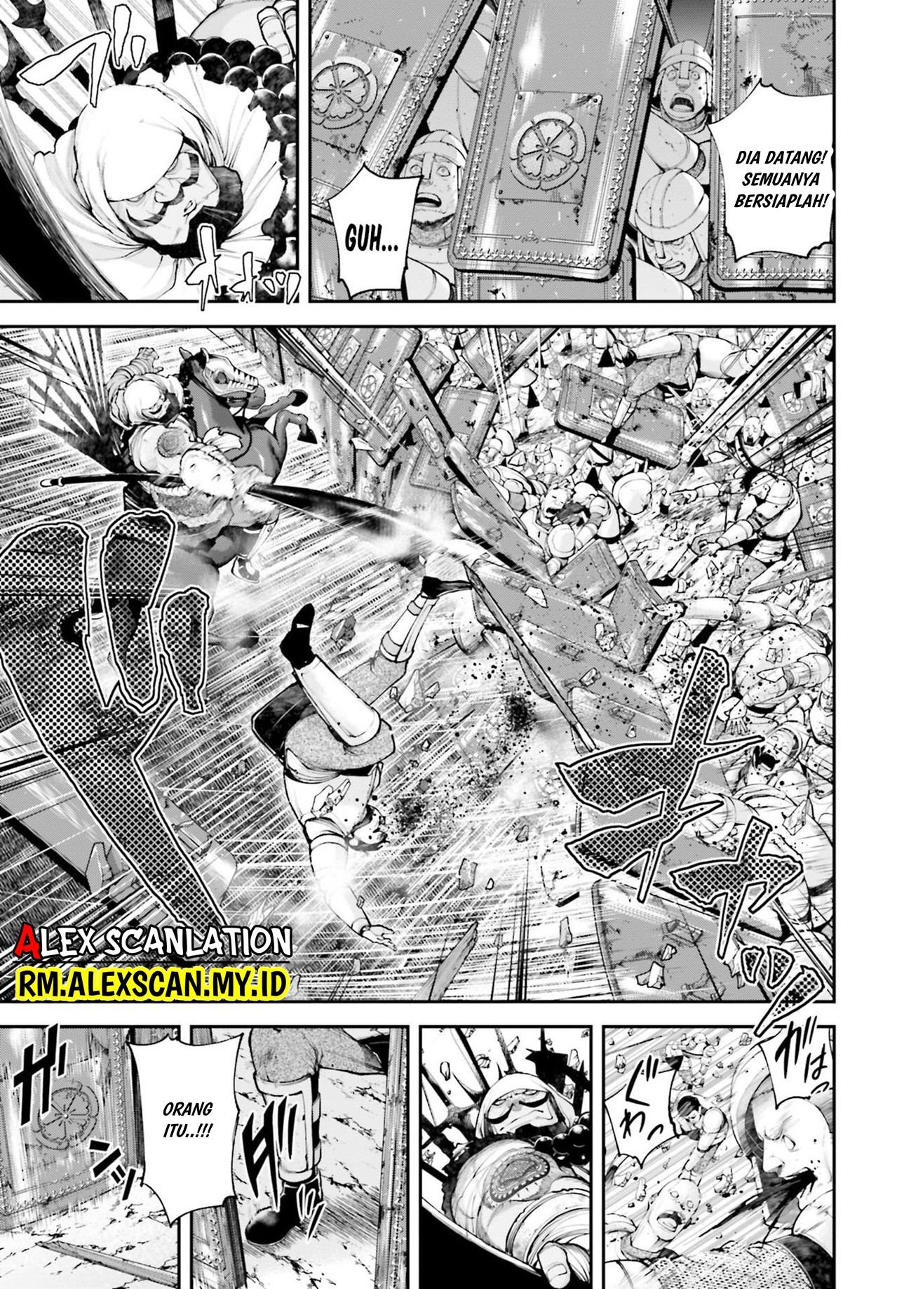 tengen-eiyuu-taisen - Chapter: 6